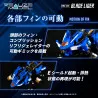 Zoids - RMZ-001 Blade Liger figure, Plastic Model Kit