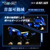 Zoids - RMZ-001 Blade Liger figure, Plastic Model Kit