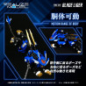 Zoids - Figurine RMZ-001 Blade Liger, Plastic Model Kit