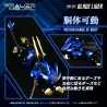 Zoids - RMZ-001 Blade Liger figure, Plastic Model Kit