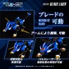 Zoids - RMZ-001 Blade Liger figure, Plastic Model Kit