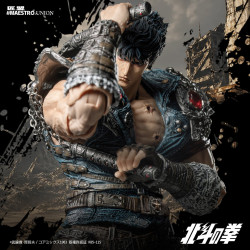 PRE ORDER - Fist of the...