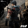 Fist of the North Star - Figurine Kenshiro