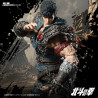 Fist of the North Star - Figurine Kenshiro