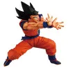 Dragon Ball - Figure Son Goku, Spirit Of The Saiyan Ichibansho