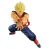 Dragon Ball - Figurine Super Saiyan Son Gohan, Spirit Of The Saiyan Ichibansho
