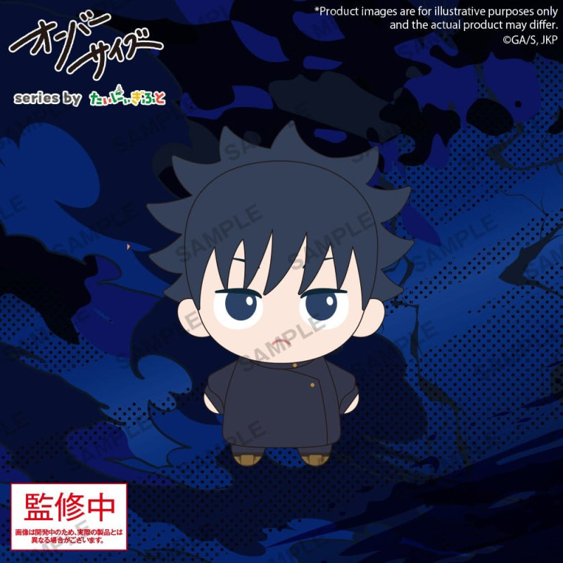Jujutsu Kaisen - Peluche Megumi Fushiguro, Oversize