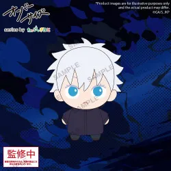 Jujutsu Kaisen - Satoru...