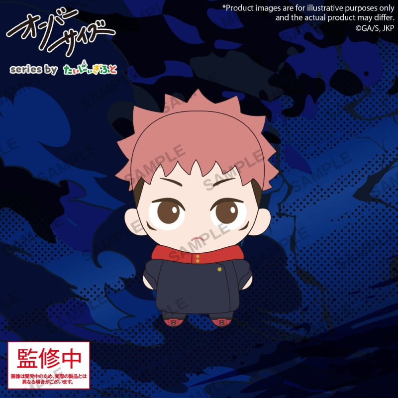 Jujutsu Kaisen - Peluche Yuji Itadori, Oversize