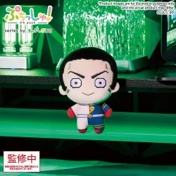 Jujutsu Kaisen - Fumihiko...