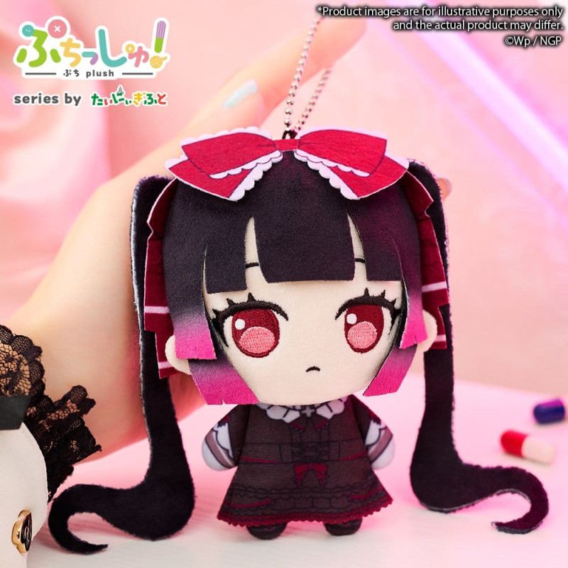 Needy Girl Overdose - Peluche Michica Gokubara, Puchish!
