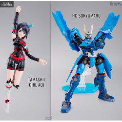 Figurine HG Soryumaru ou...