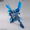 HG Soryumaru or Tamashii Girl Aoi (S.H. Figuarts) figure