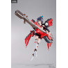 HG Soryumaru or Tamashii Girl Aoi (S.H. Figuarts) figure
