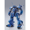 Gundam - Kämpfer figure