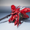 Gundam - Nightingale figure, Exclusive Edition