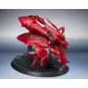 Gundam - Nightingale figure, Exclusive Edition