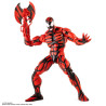 Marvel Spider-Man: The Animated Series - Figure Carnage Regular Edition