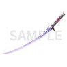 PREORDER - Genshin Impact - Figure Raiden Shogun Plane of Euthymia