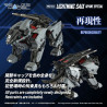Zoids - Figurine RMZ-023 Lightning Saix Irvine Special, Plastic Model Kit