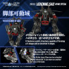 Zoids - Figurine RMZ-023 Lightning Saix Irvine Special, Plastic Model Kit