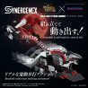PRÉCOMMANDE - Zoids x Monster Hunter - Figurine Wild Liger Stygian Zinogre, Plastic Model Kit