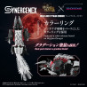 PRE ORDER - Zoids x Monster Hunter - Wild Liger Stygian Zinogre figure, Plastic Model Kit