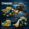 PRE ORDER - Zoids x Monster Hunter - Wild Liger Zinogre figure, Plastic Model Kit