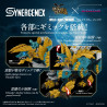 PRÉCOMMANDE - Zoids x Monster Hunter - Figurine Wild Liger Zinogre, Plastic Model Kit