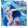 Dioramansion - Decor for Nendoroid and FIGMA Racing Miku 2019 Pit, A, B or C, Wave 3