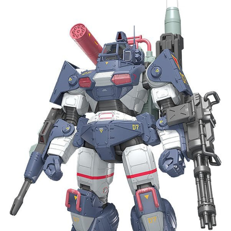 Get Truth Fang of the Sun Dougram - Figurine Dougram GT DX Complete Edition, Plastic Model Kit