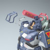 Get Truth Fang of the Sun Dougram - Dougram GT DX Complete Edition, Plastic Model Kit