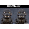 PRÉCOMMANDE - Godzilla Minus One - Figurine Godzilla (2023), Nendoroid