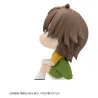 The New Prince of Tennis - Figurine Kuranosuke Shiraishi, Look Up