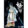 Wu Kong - Yang Jian figure, Standard version
