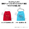 PREORDER - One Piece - Pack 2 figures Shanks & Buggy Childhood, Look Up (with gift)