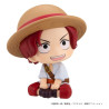 PRE ORDER - One Piece - Shanks Childhood figure, Look Up