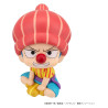 PRE ORDER - One Piece - Buggy Childhood figure, Look Up