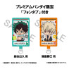 PREORDER - My Hero Academia - Pack 2 figures Izuku Midoriya & Katsuki Bakugo Casual Look, Look Up (with gift)