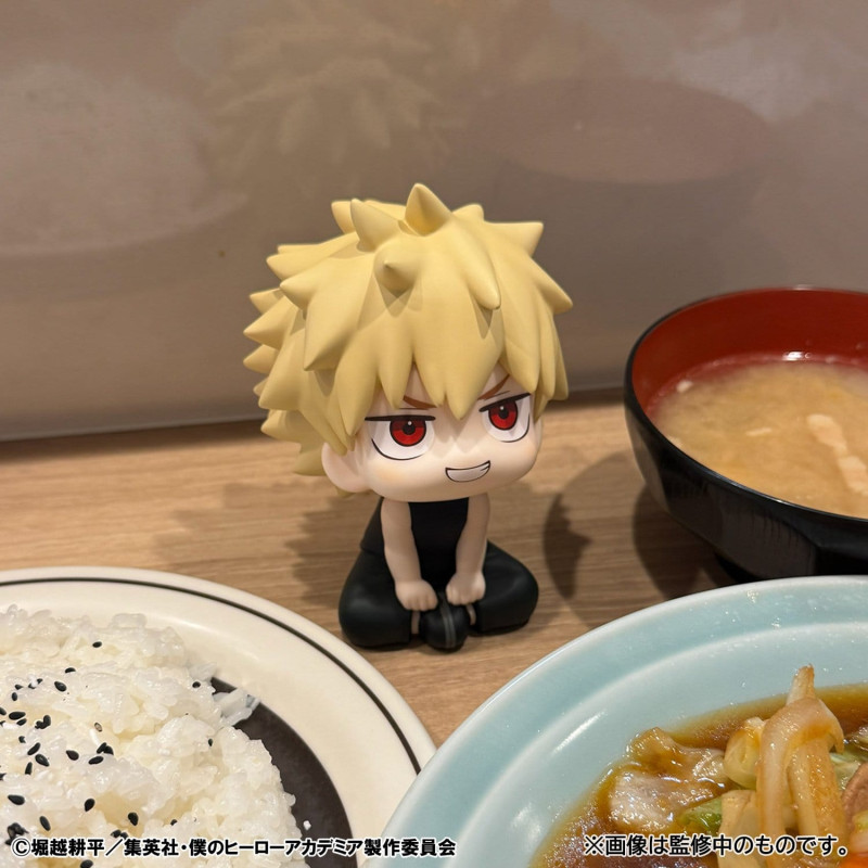 PRÉCOMMANDE - My Hero Academia - Figurine Katsuki Bakugo Casual Look, Look Up