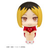 PRÉCOMMANDE - Haikyu!! - Figurine Kenma Kozume Uniform, Look Up