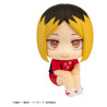 PREORDER - Haikyu!! - Kenma Kozume figure Uniform, Look Up