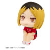 PRÉCOMMANDE - Haikyu!! - Figurine Kenma Kozume Uniform, Look Up
