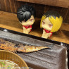 PRÉCOMMANDE - Haikyu!! - Figurine Kenma Kozume Uniform, Look Up