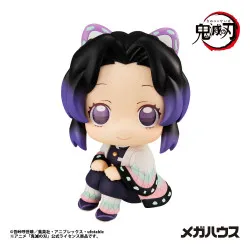 PREORDER - Demon Slayer...