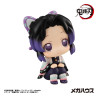 PRÉCOMMANDE - Demon Slayer Kimetsu no Yaiba - Figurine Shinobu Kocho, Look Up
