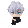 PREORDER - Jujutsu Kaisen - Gojo Satoru figure, Look Up