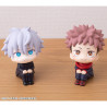 PREORDER - Jujutsu Kaisen - Gojo Satoru figure, Look Up