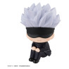 PREORDER - Jujutsu Kaisen - Gojo Satoru figure, Look Up