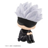 PRÉCOMMANDE - Jujutsu Kaisen - Figurine Gojo Satoru, Look Up